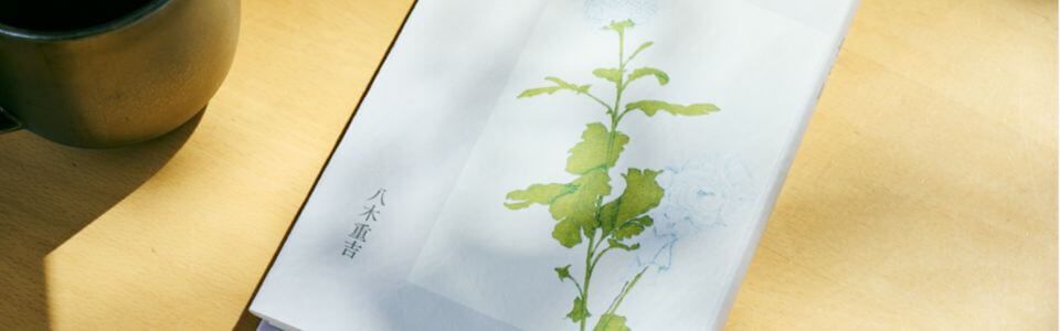 デザイン素材で高級感を実現する選び方と質感を活かす予算戦略